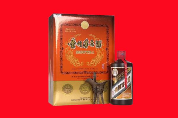 广元回收30年茅台酒.jpg
