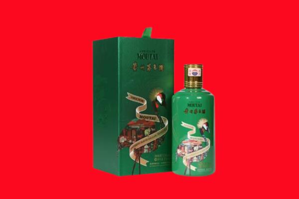 广元回收出口茅台酒.jpg