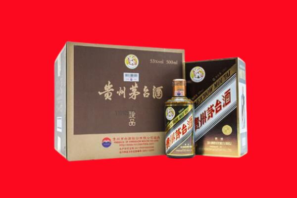 广元回收50年茅台酒.jpg