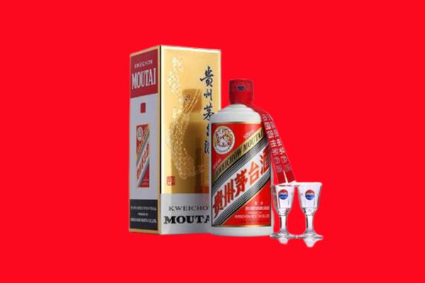广元回收茅台酒.jpg